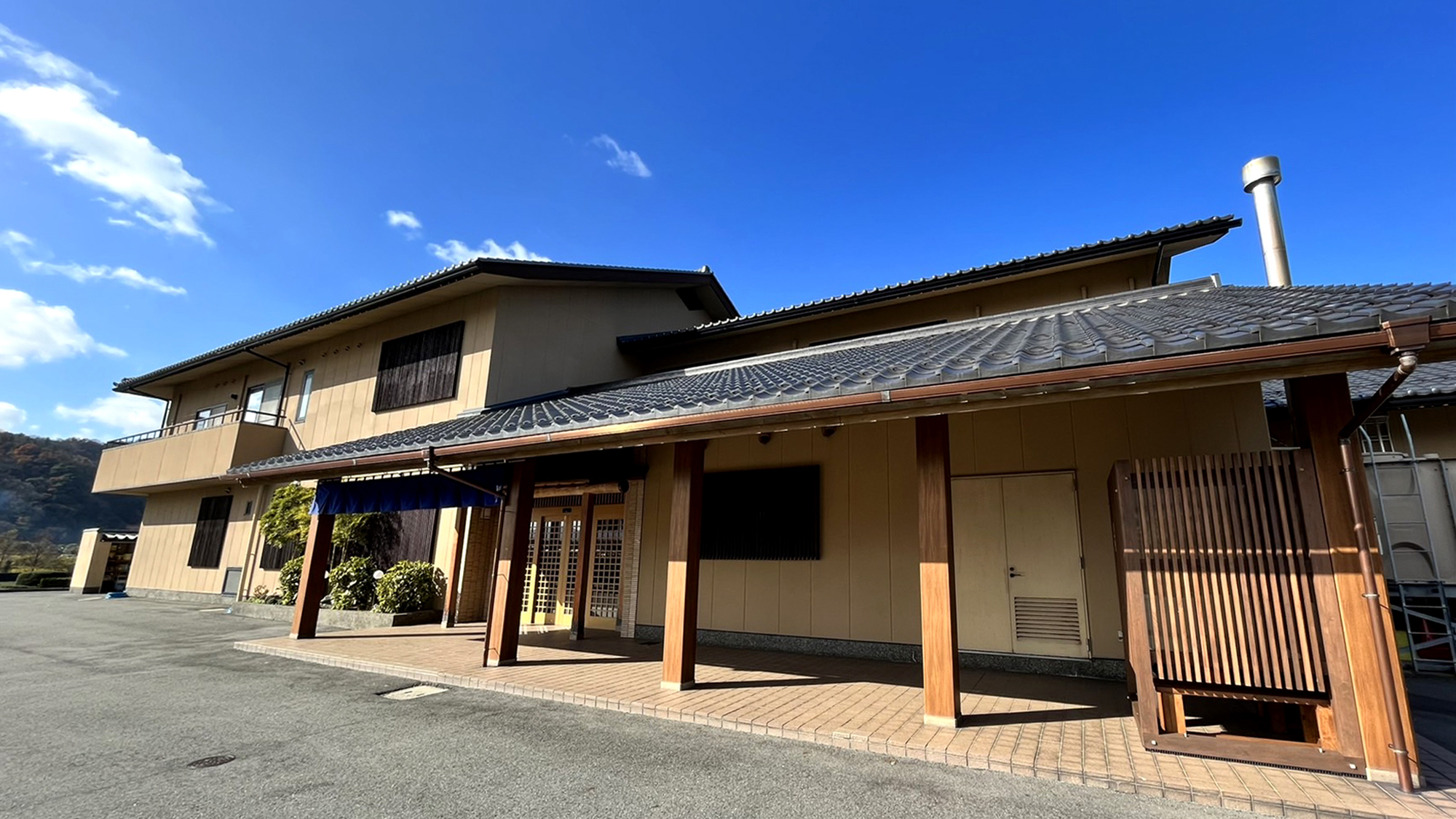 Tennen Onsen Okasanya Irokasane