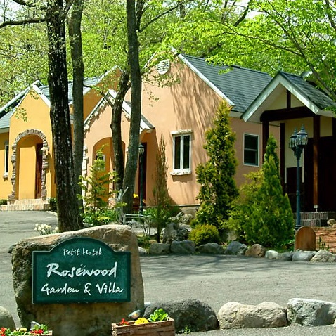 Rosewood Garden & Villa