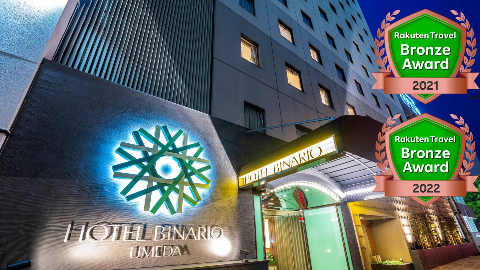 Hotel Binario Umeda