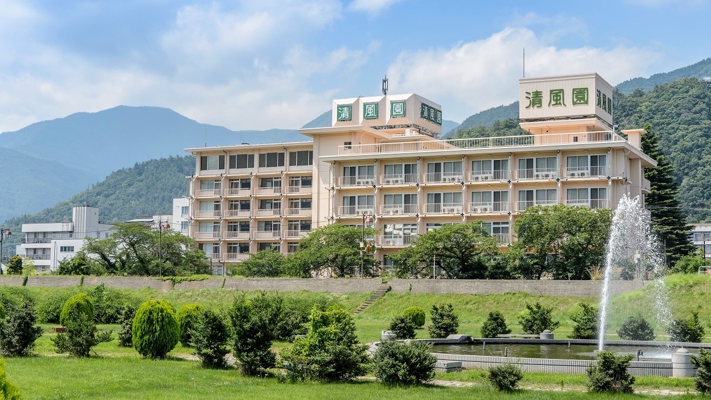 Togura Kamiyamada Onsen Hotel Seifuen