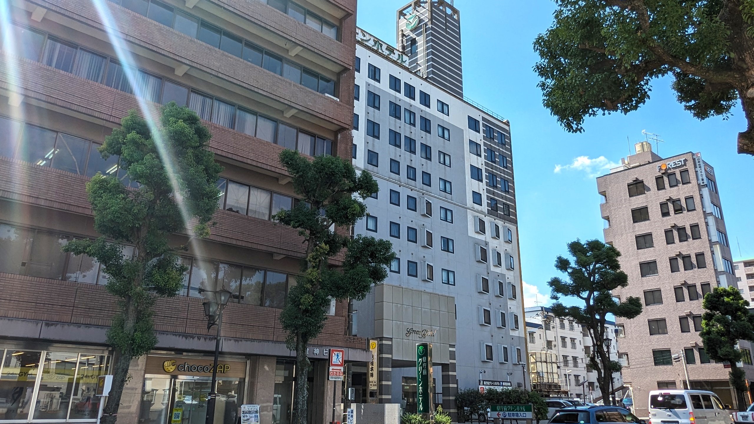 熊本県庁前グリーンホテル