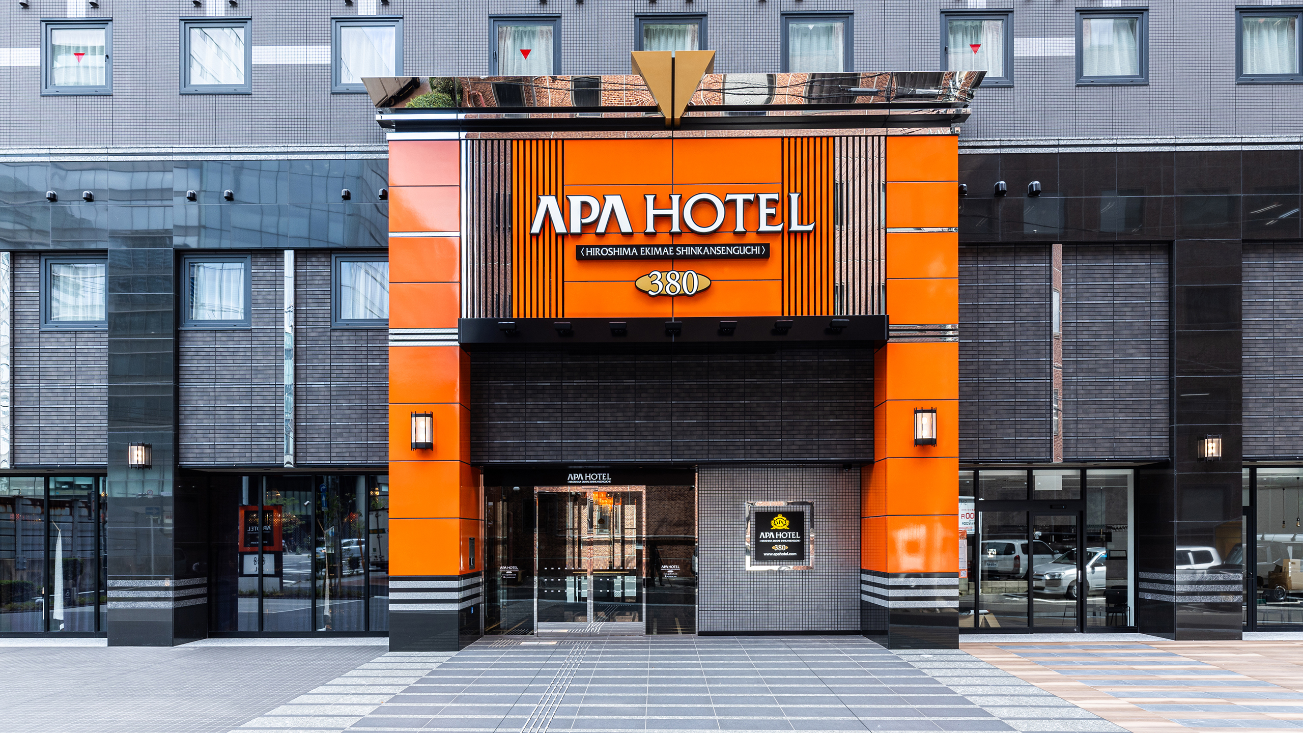 APA Hotel Hiroshima-Ekimae Shinkansenguchi