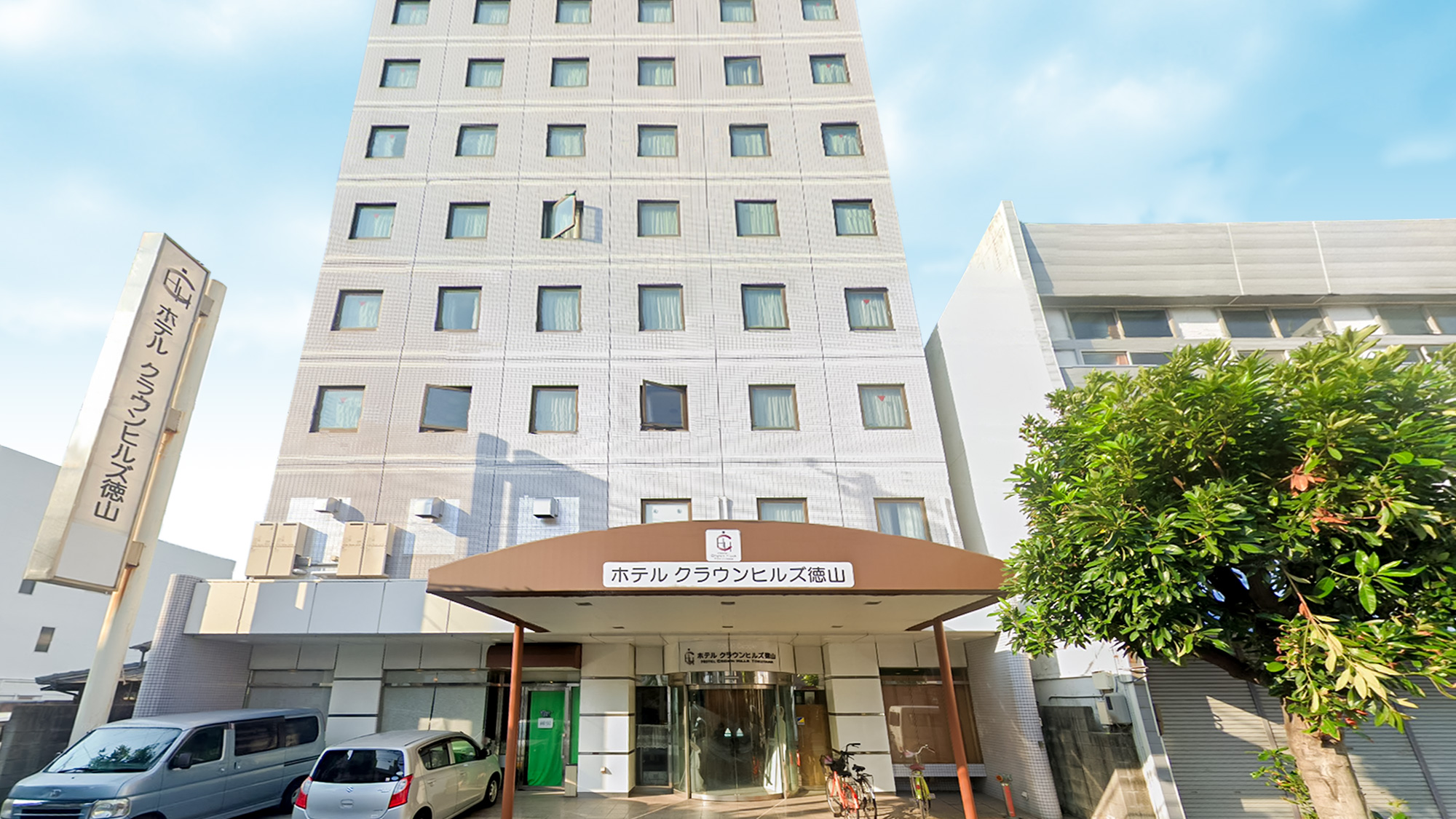 Hotel Crown Hills Tokuyama (BBH Hotel Group)