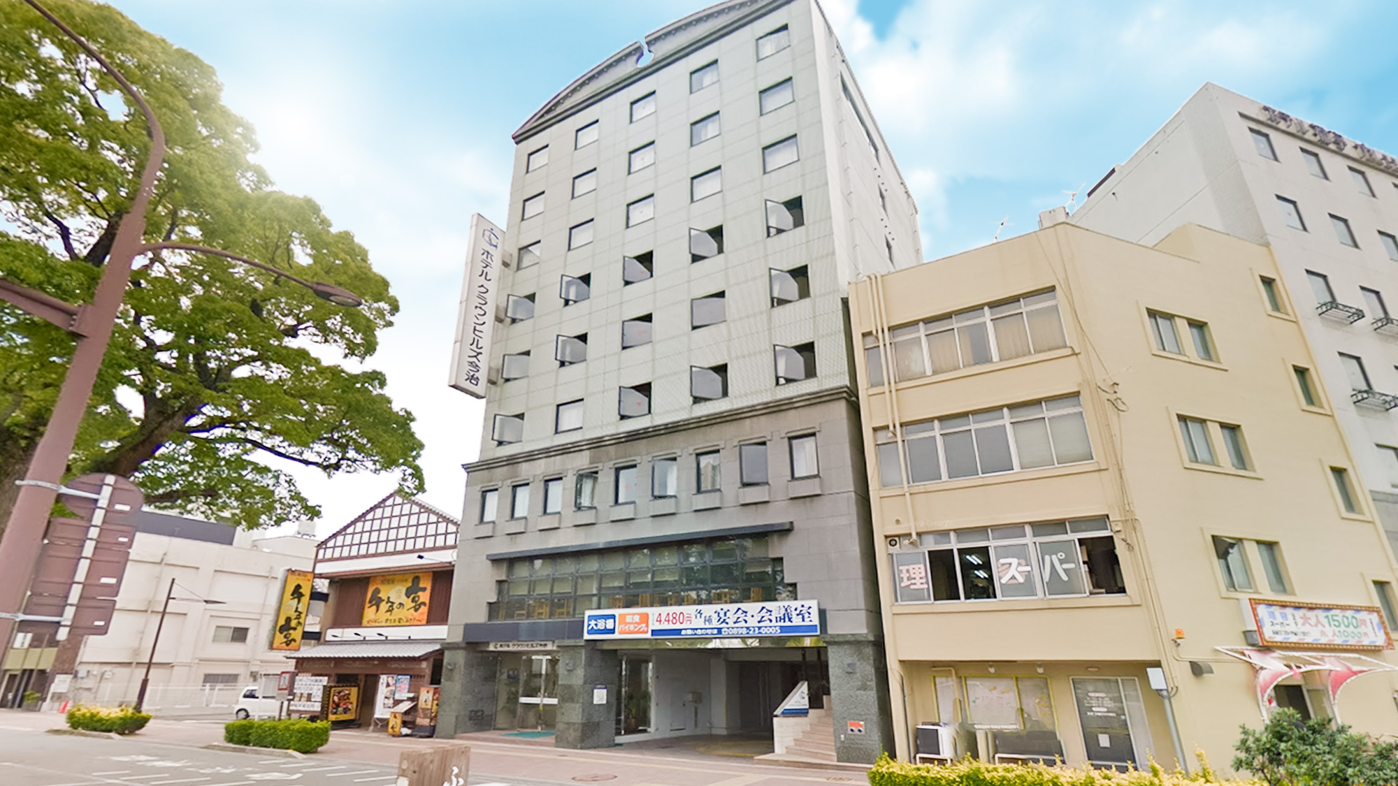 Hotel Crown Hills Imabari (BBH Hotel Group)