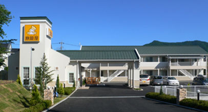 Family Lodge Hatagoya Fuji Yoshida
