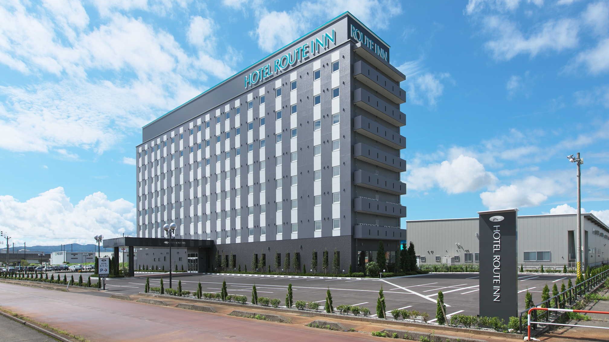 Hotel Route-Inn Mitsuke Nakanoshima Mitsuke Inter