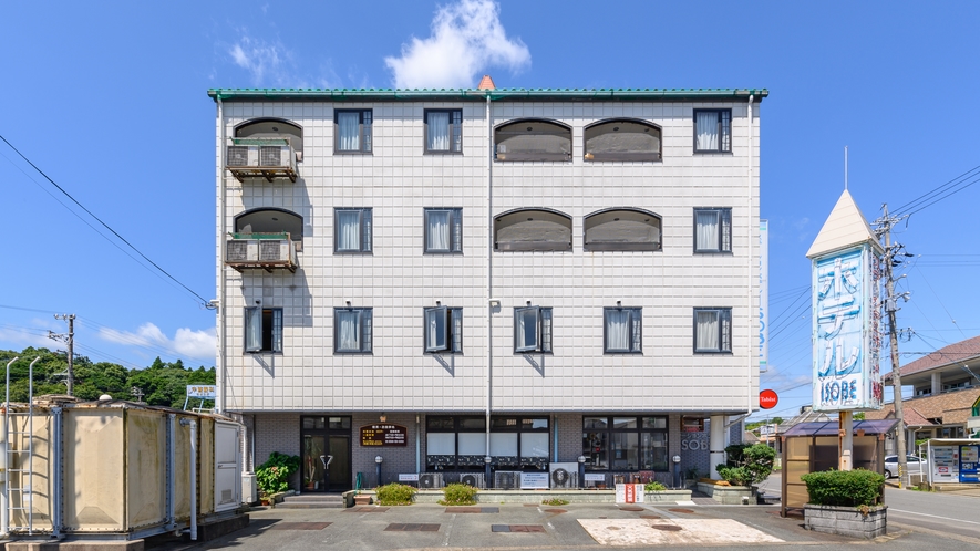 Tabist伊势志摩 矶部车站酒店