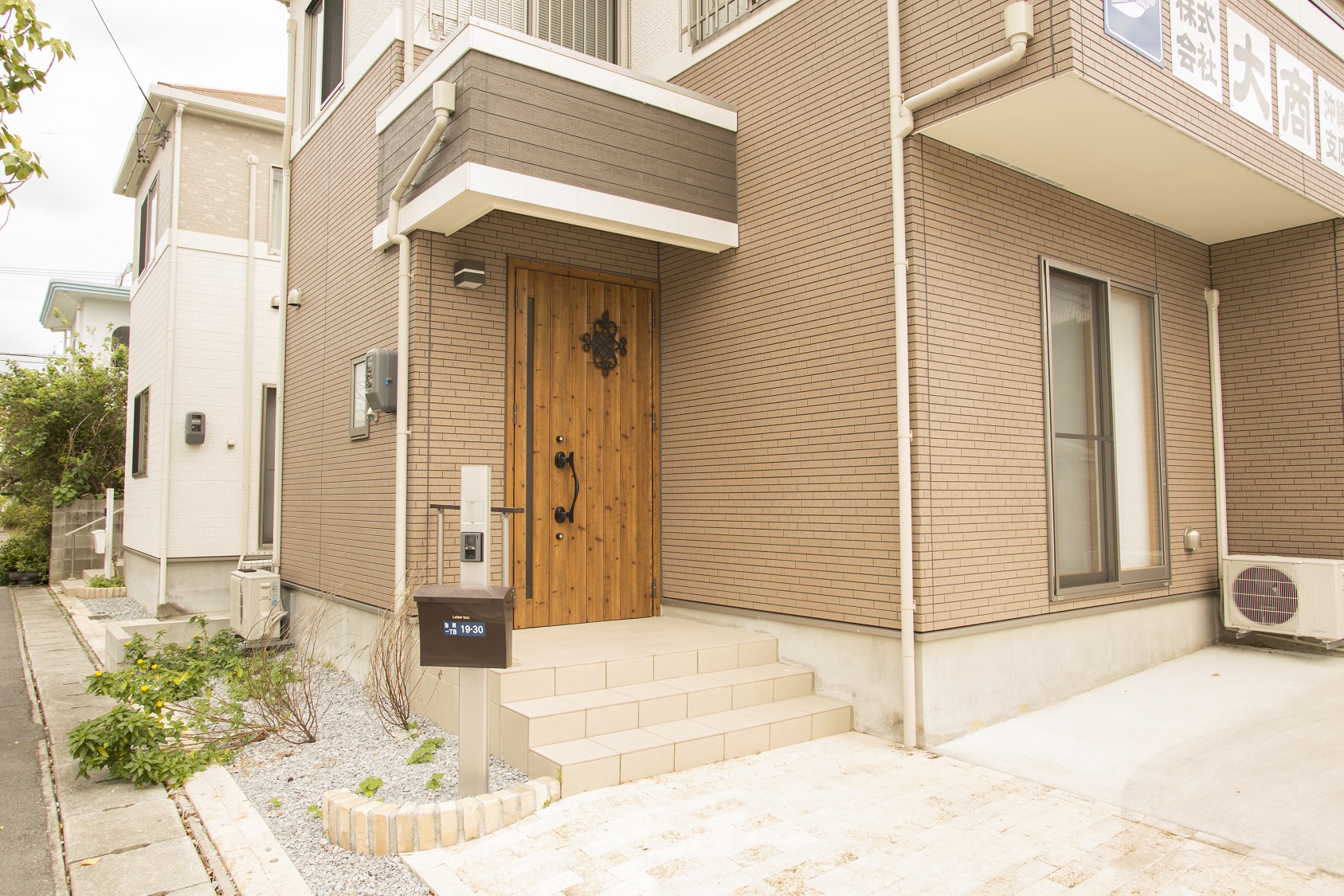 Resort House Taisho G Awase