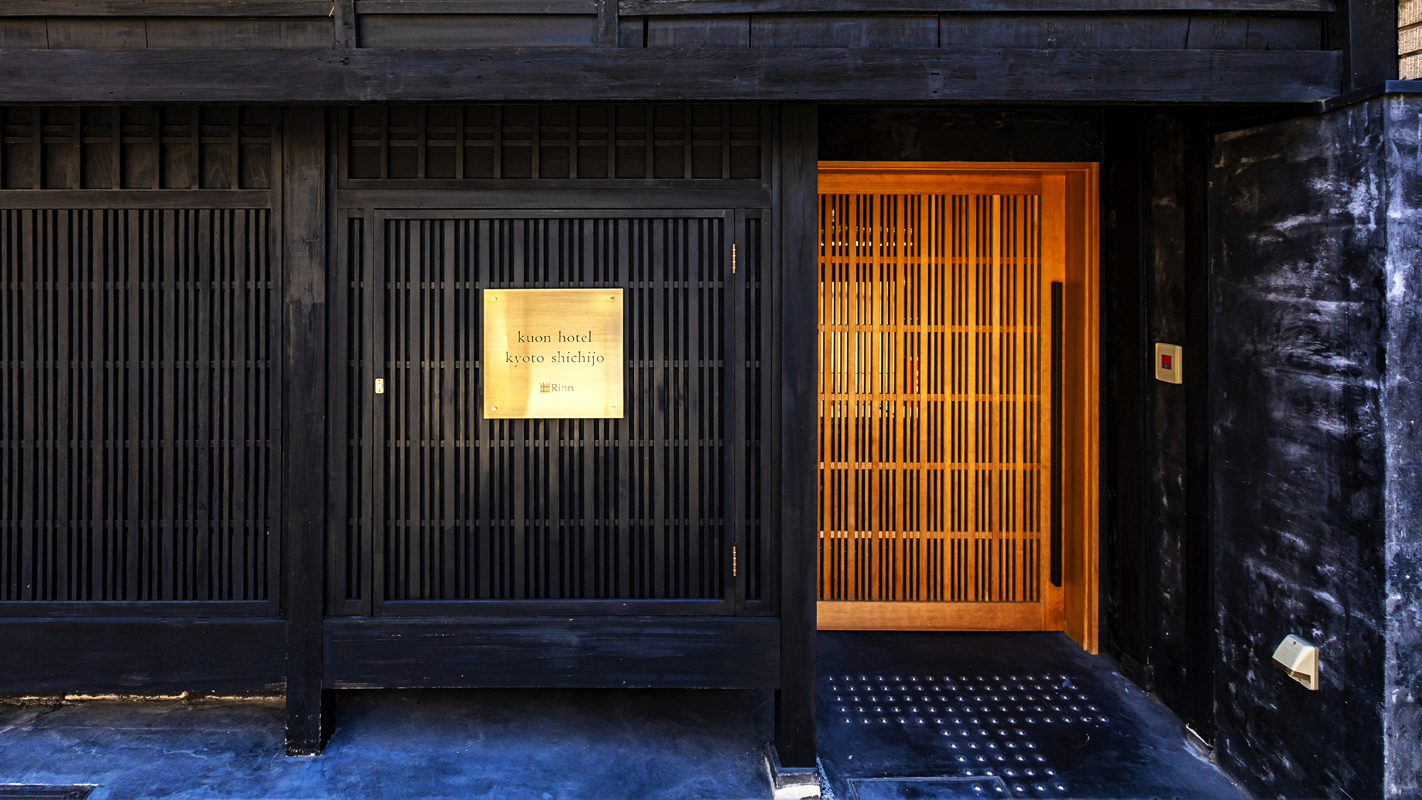 Kuon Hotel Kyoto Shichijo