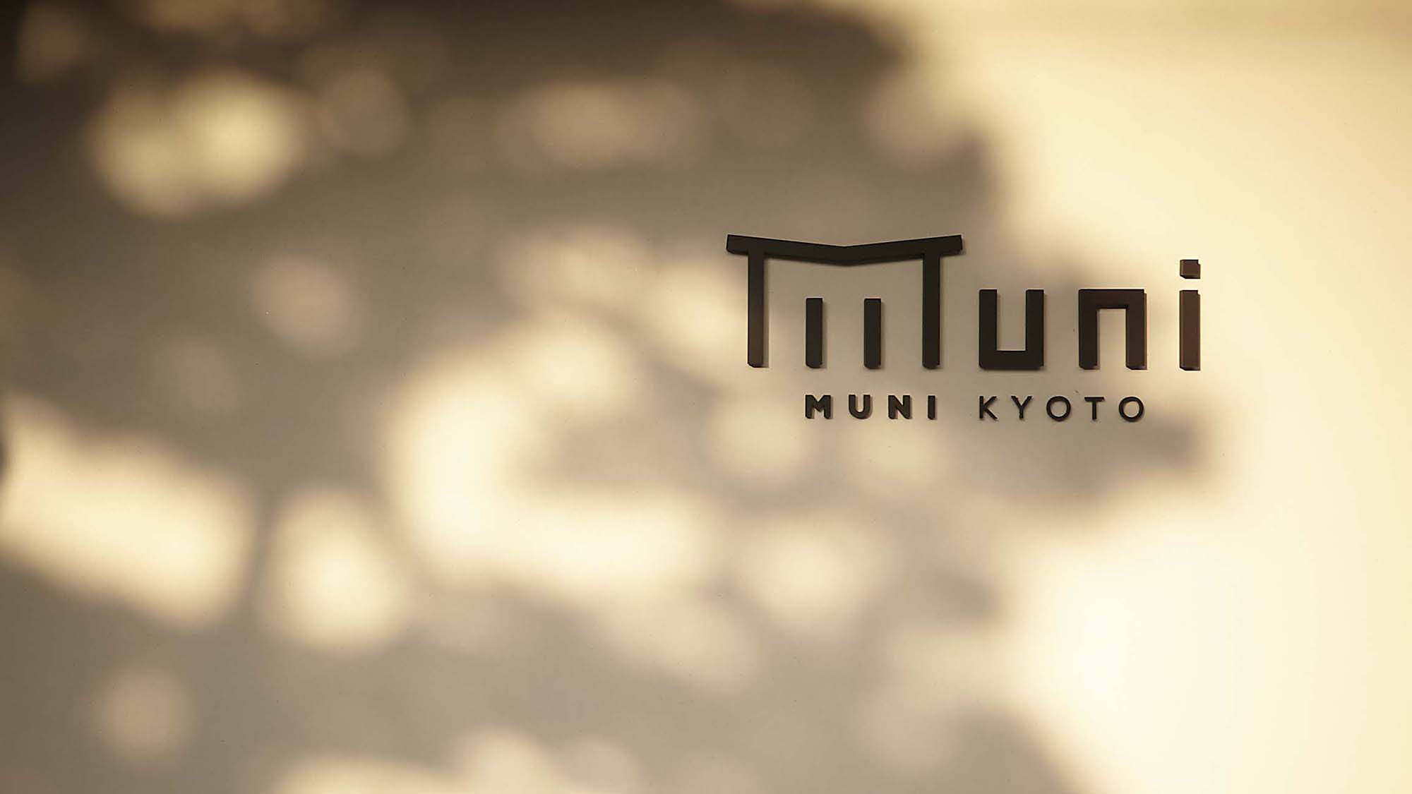 MUNI KYOTO by温故知新