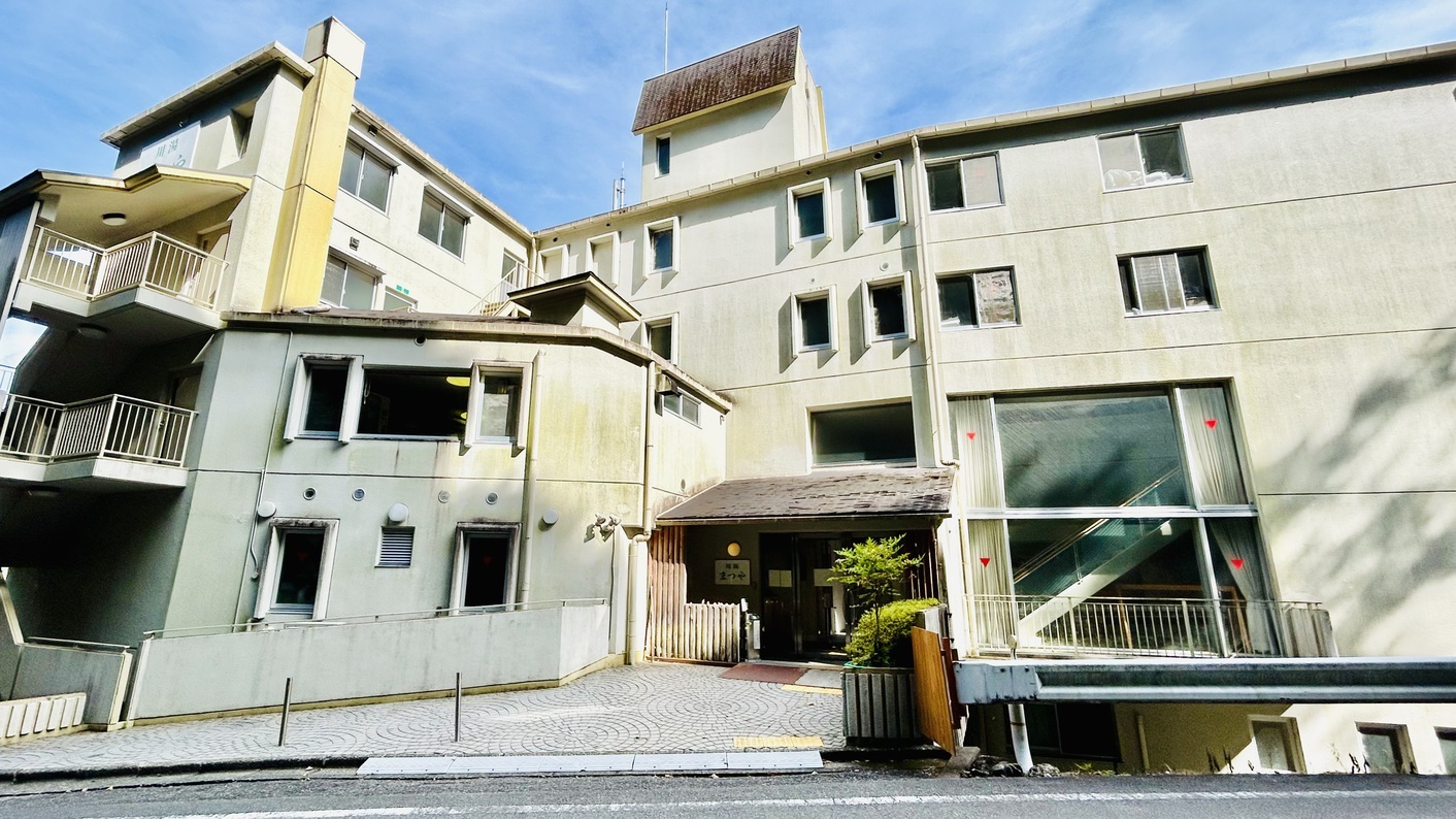 川湯溫泉山水館川湯松屋飯店