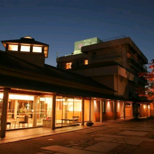 Tottori Onsen Kansuitei Kozeniya