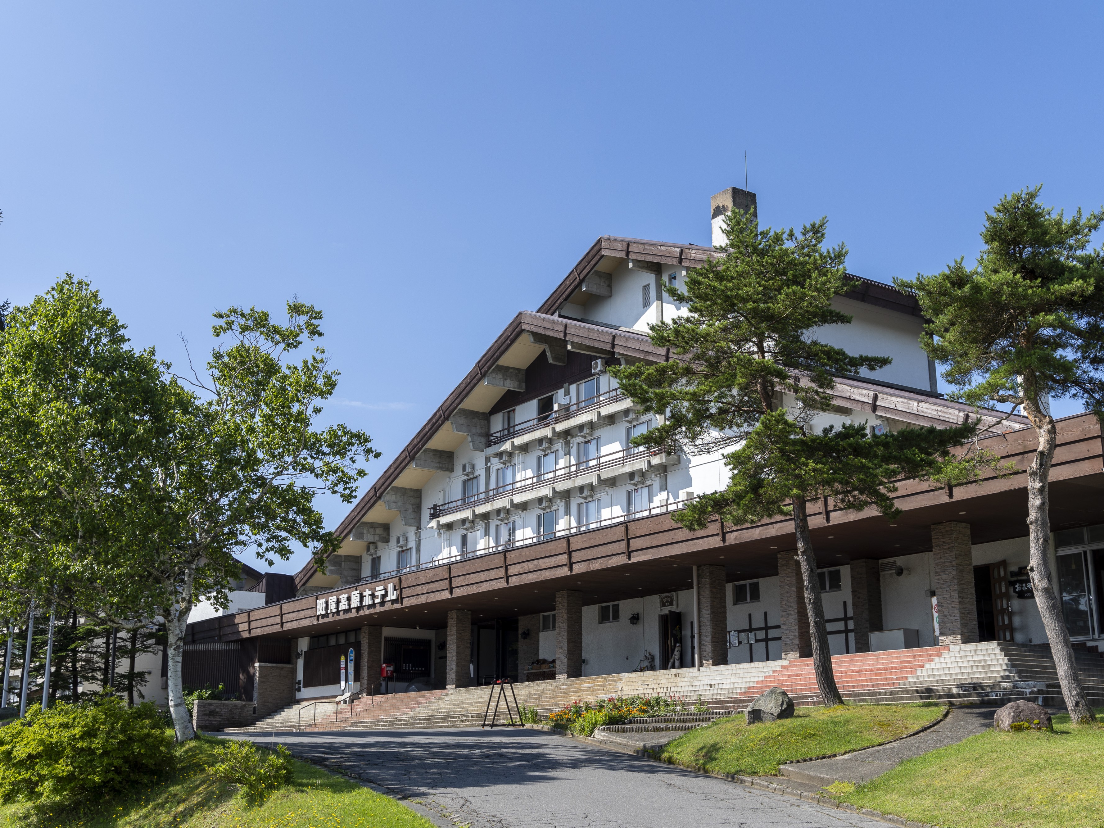 Madarao Kogen Hotel