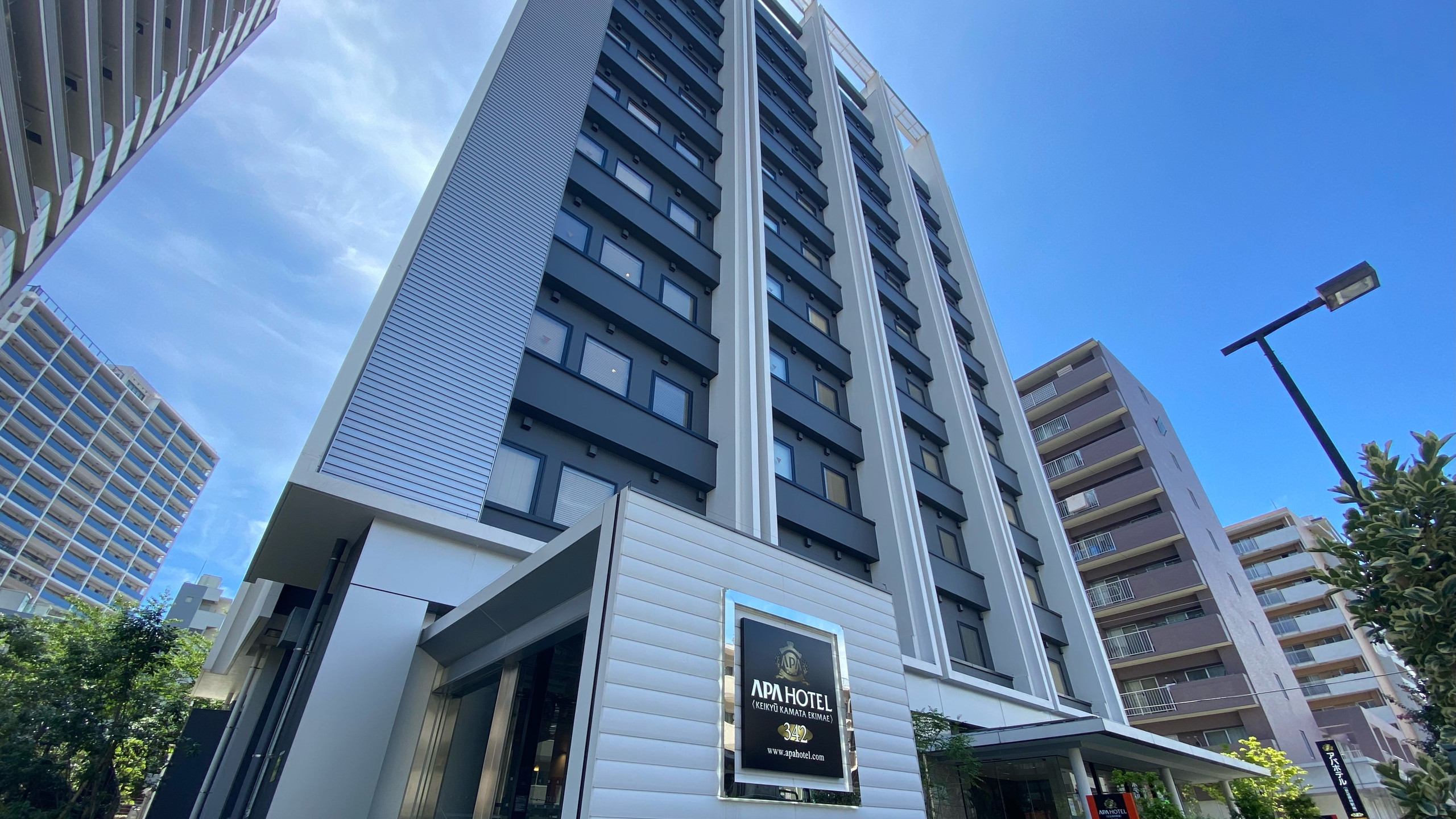 APA Hotel Keikyu Kamata-Ekimae