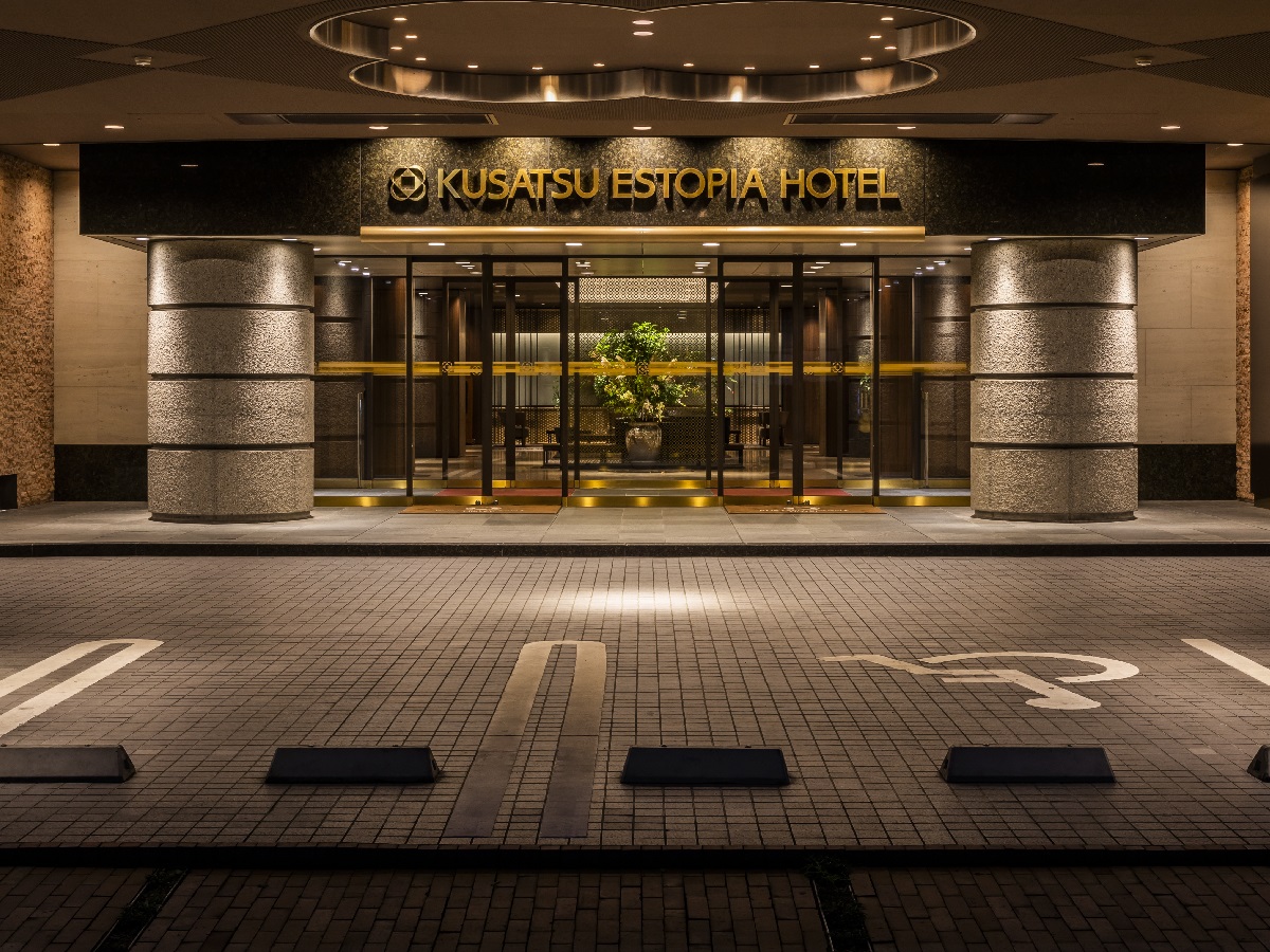 Kusatsu Estopia Hotel