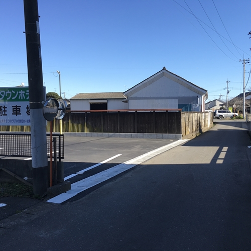 Tsukuba Town Hotel