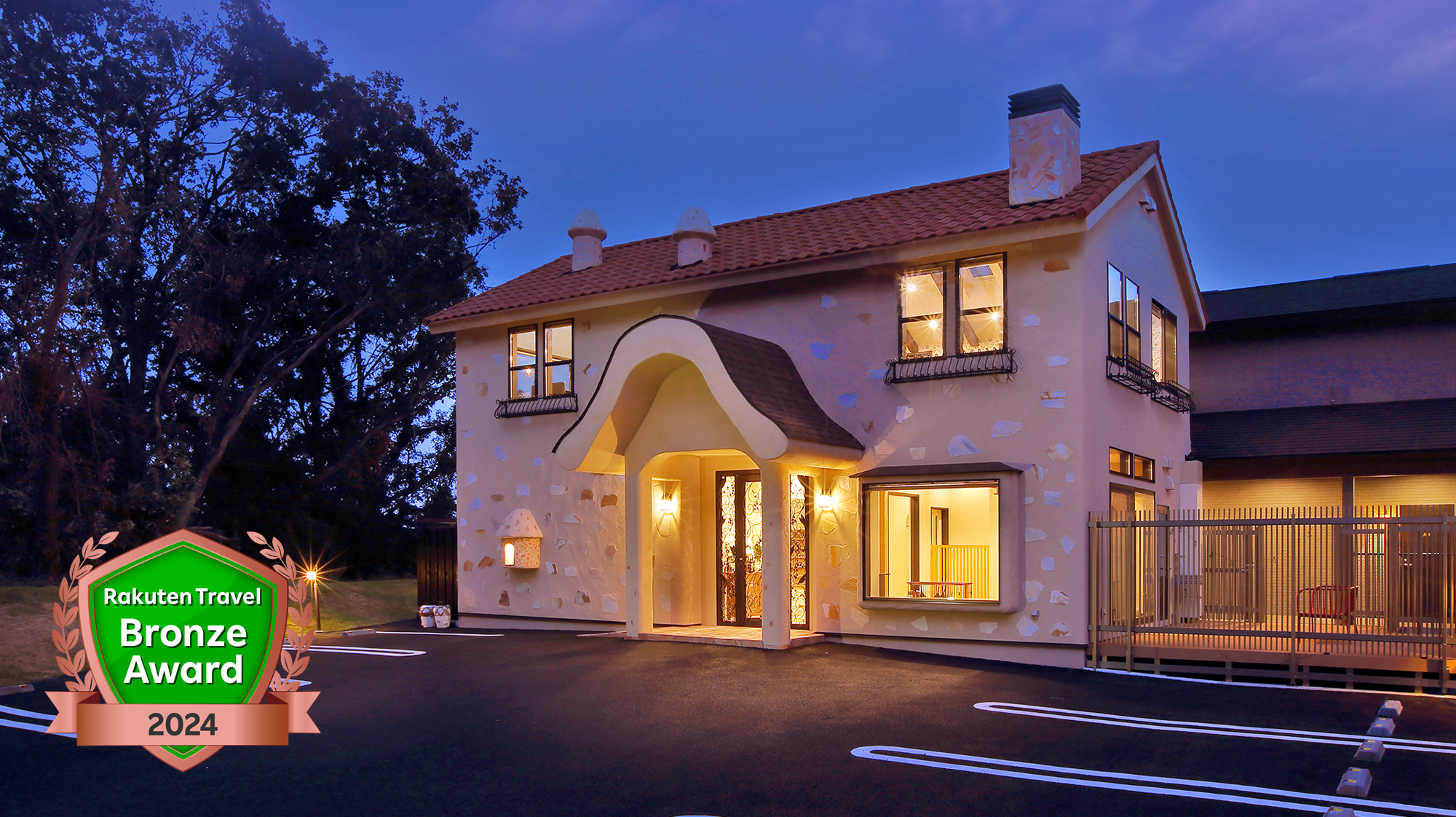 로천탕 객실에서 즐기는 룸서비스 숙소이즈 코겐 온센 루시 키키