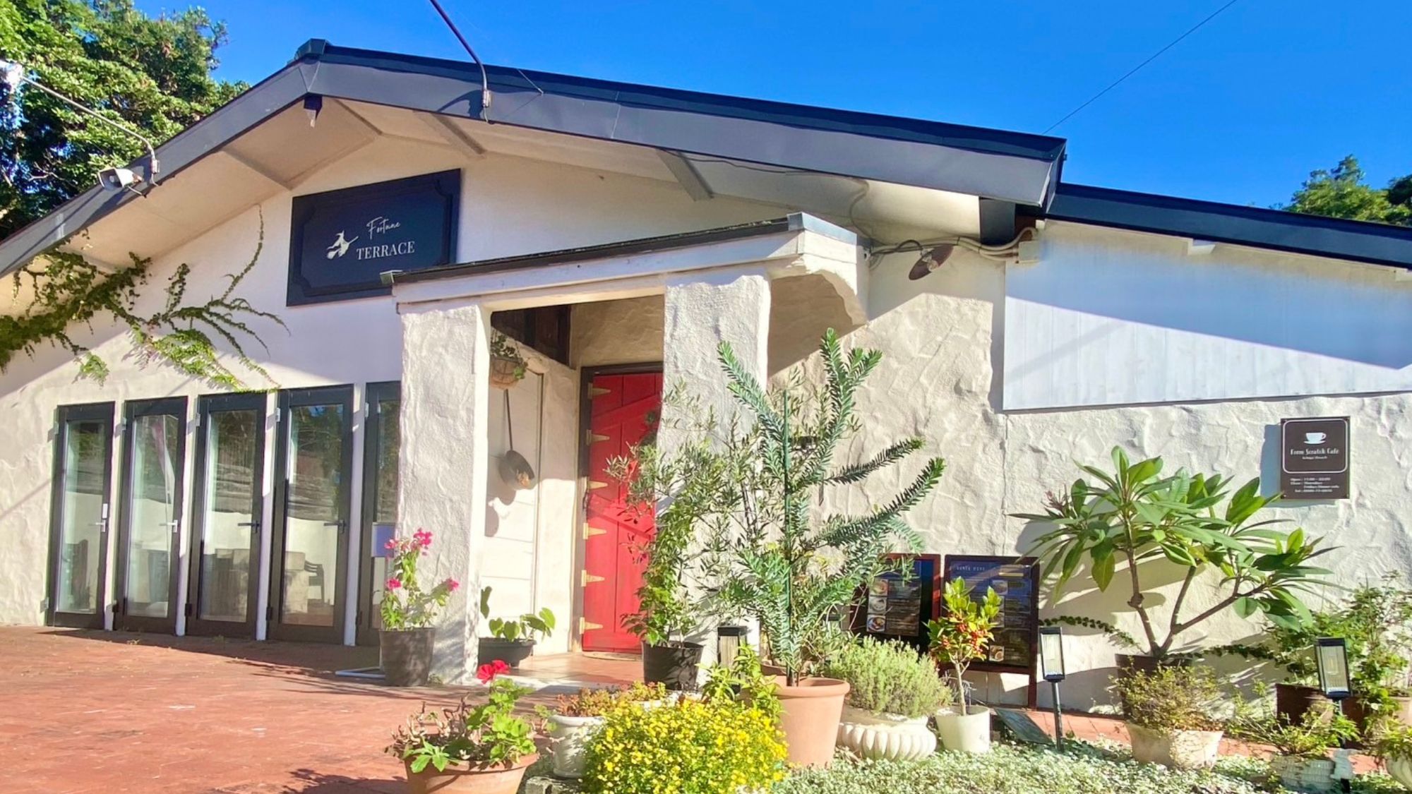 Ｆｏｒｔｕｎｅ　ＩＮＮ