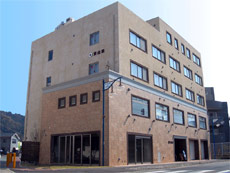 Hotel Hayamakan (Kanagawa)