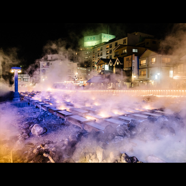 Kusatsu Onsen Kikusuiso