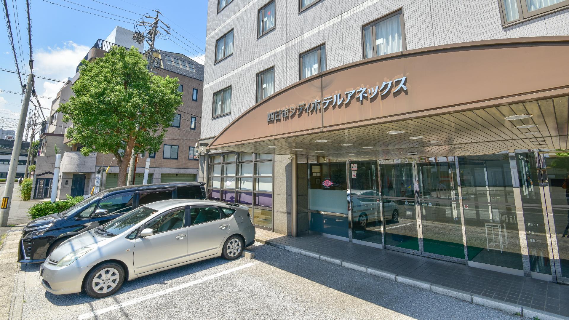 Yokkaichi City Hotel Annex