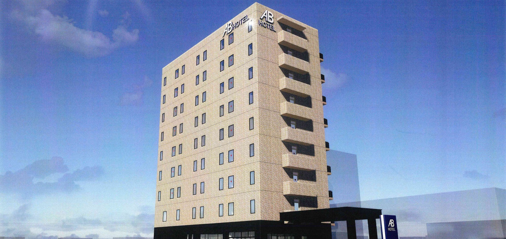 AB Hotel Echizen Takefu