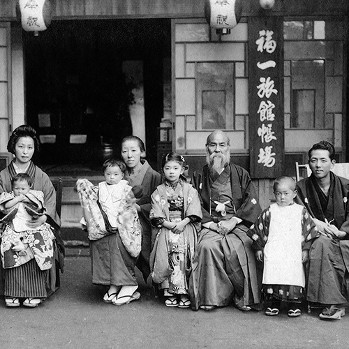 Okuikaho Ryotei Kaichoro Ryokan