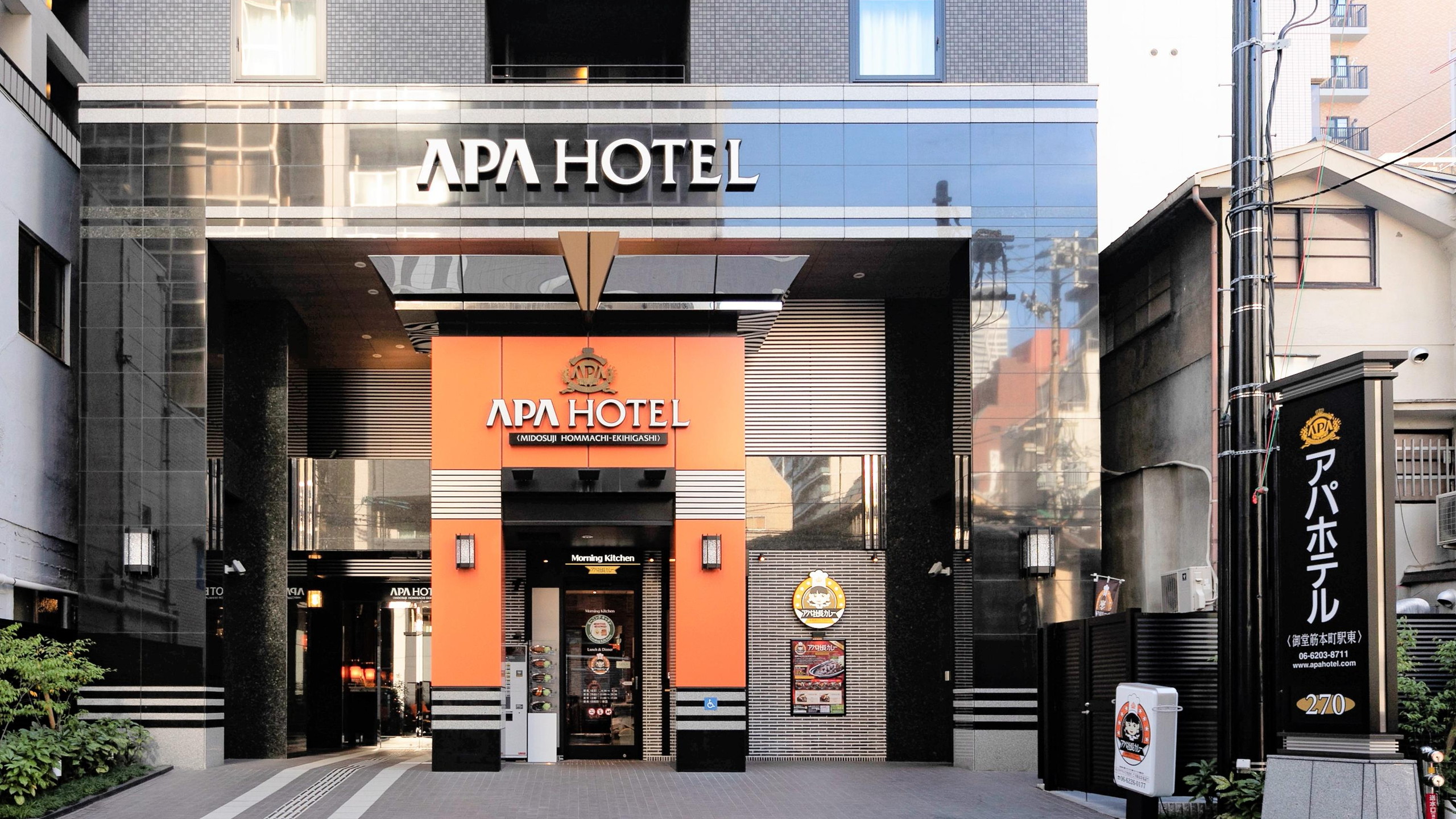 APA Hotel Midosuji Hommachi Ekihigashi