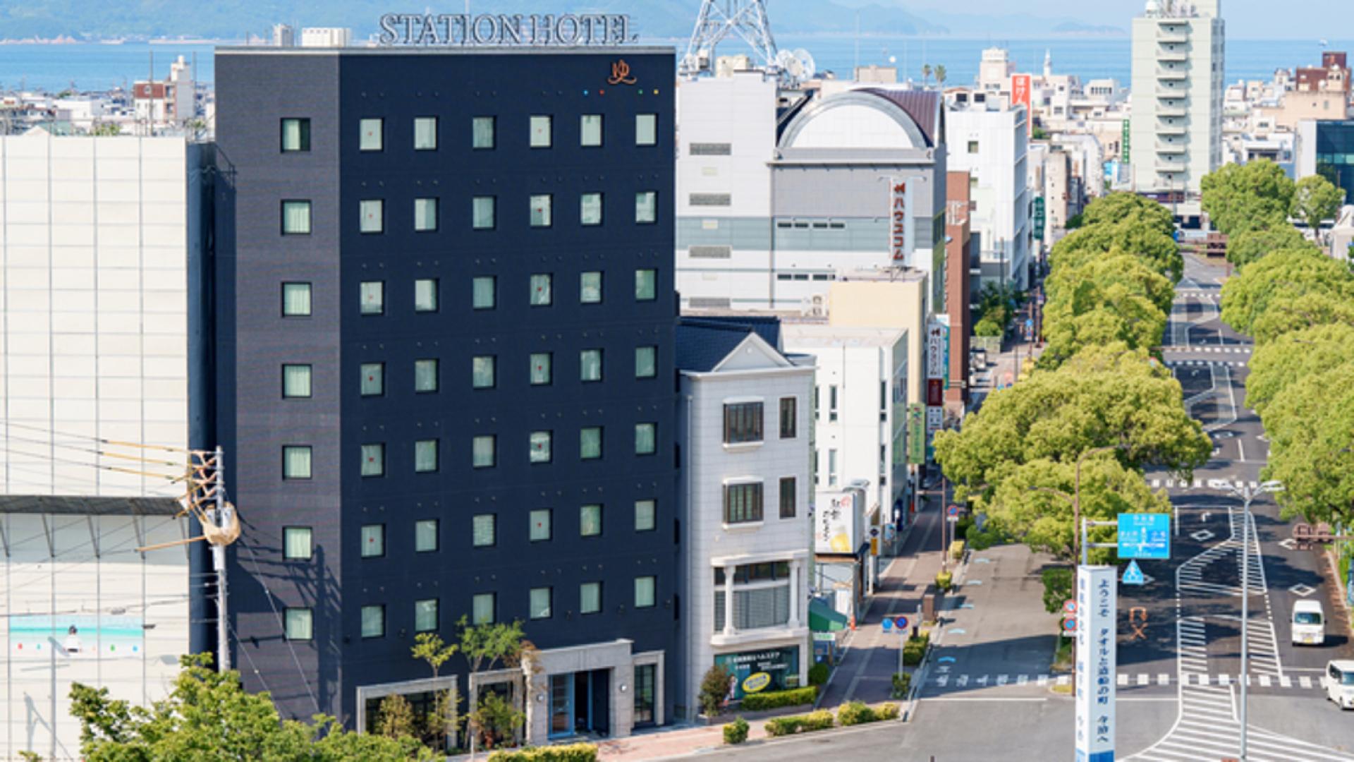 Imabari Station Hotel