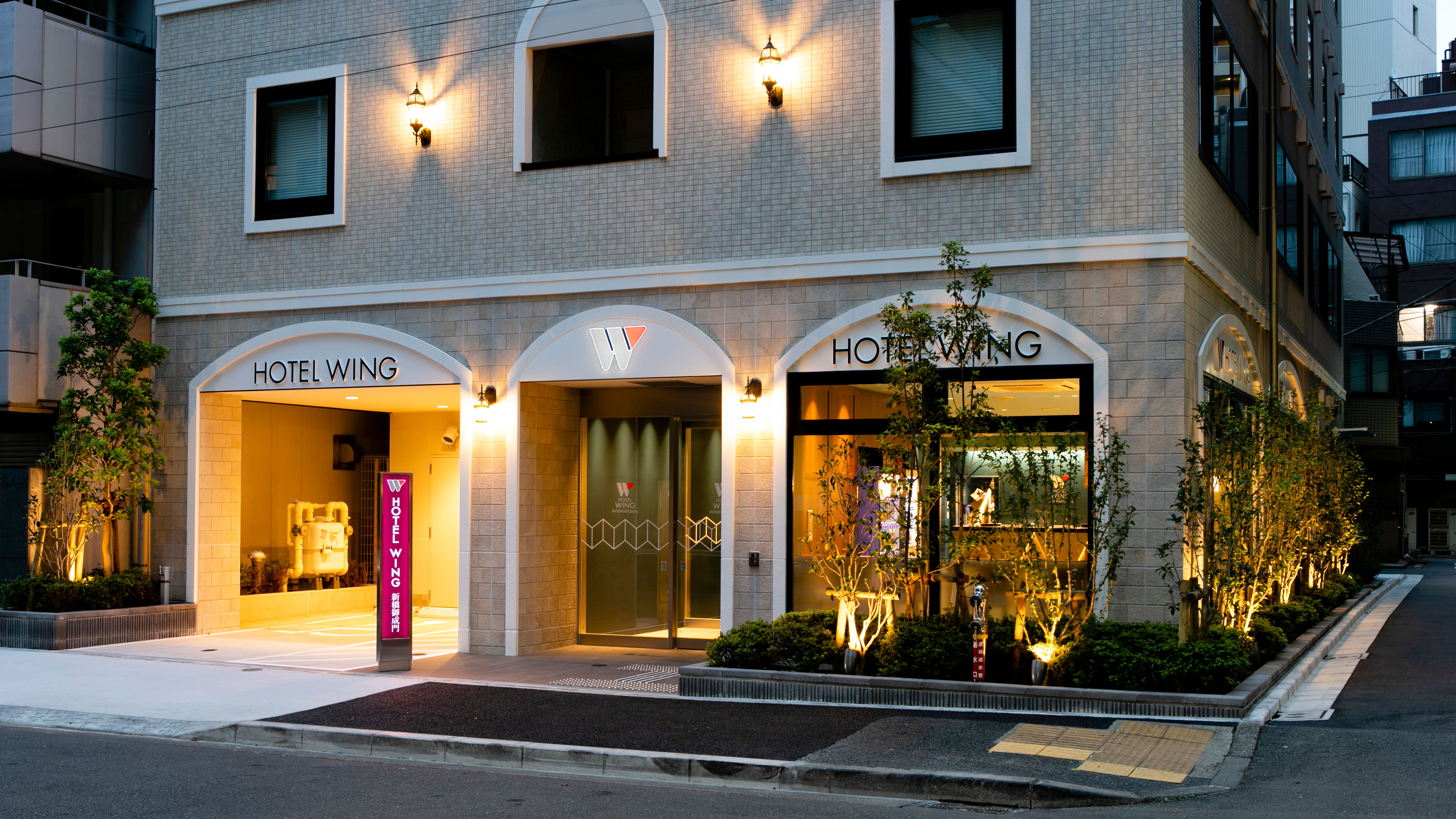 Hotel Wing International Shimbashi Onarimon