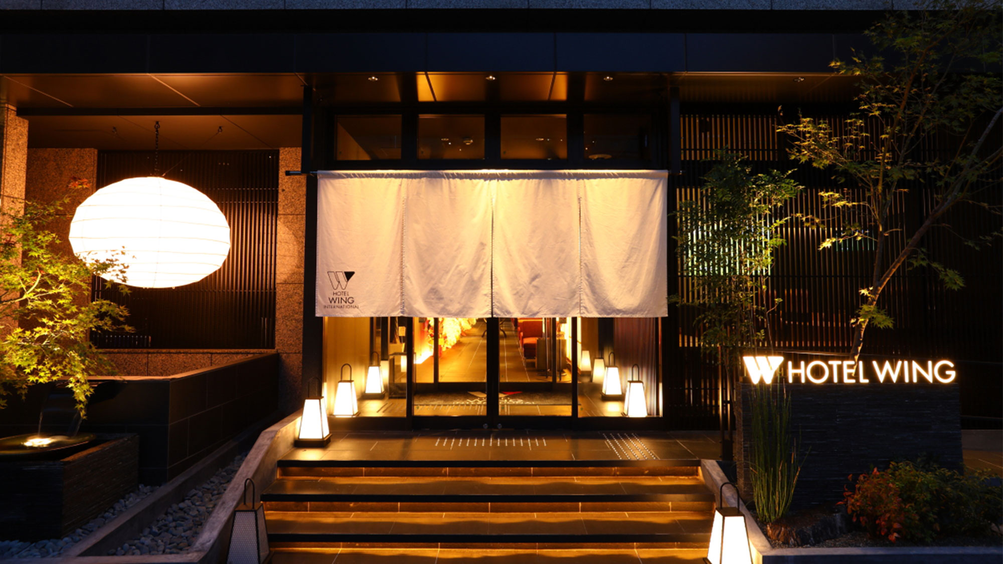 Hotel Wing International Kyoto-Shijo Karasuma