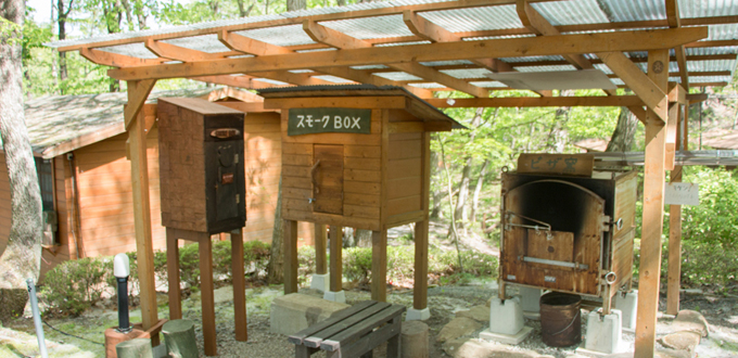 ACN Abukuma Campground