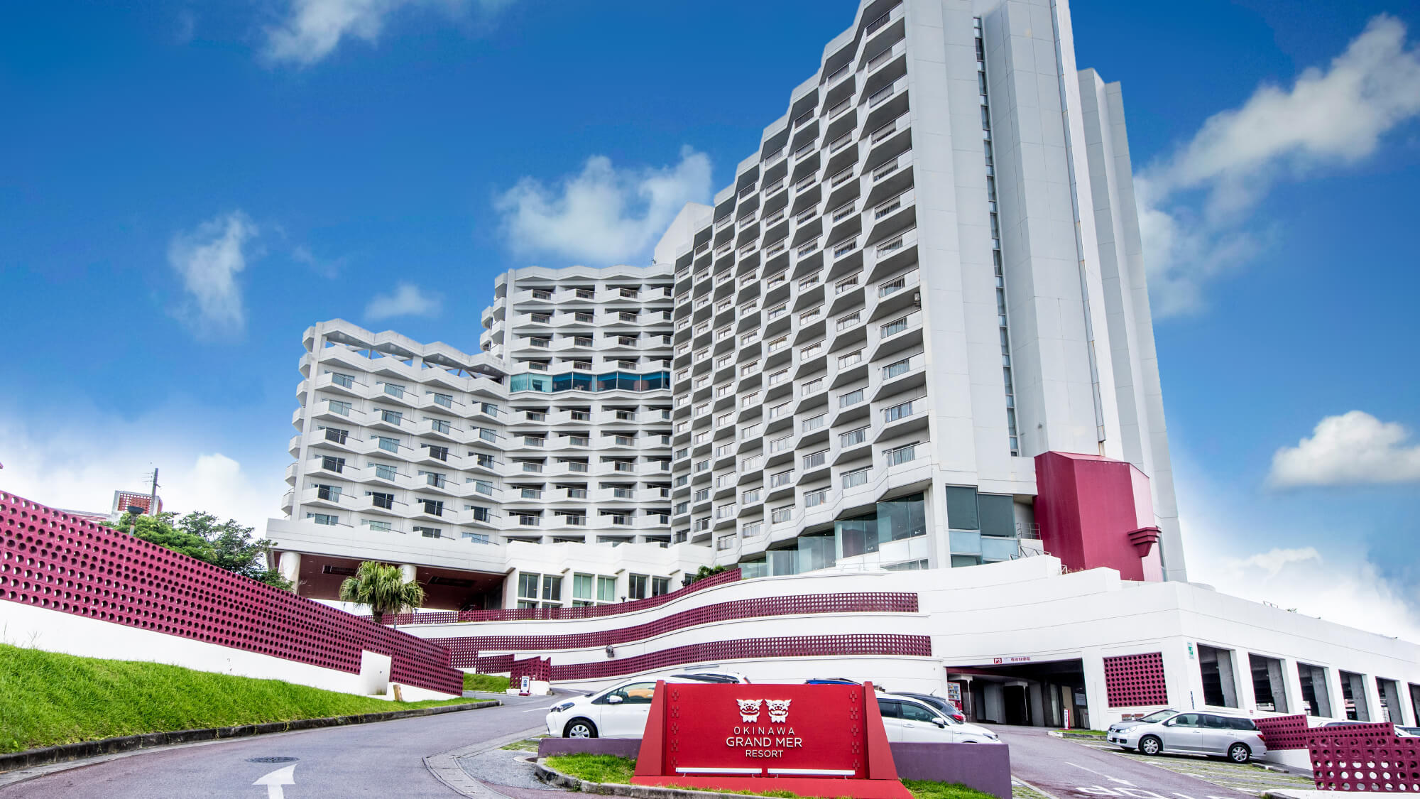 Okinawa Grand Mer Resort