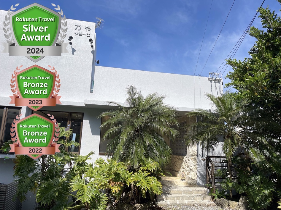 古宇利岛卡亚度假村