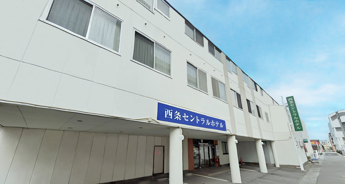 Saijo Central Hotel