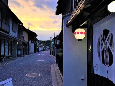 Kamishichiken Oku