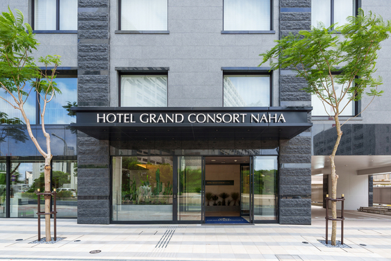 那霸 Hotel Grand Consort 飯店