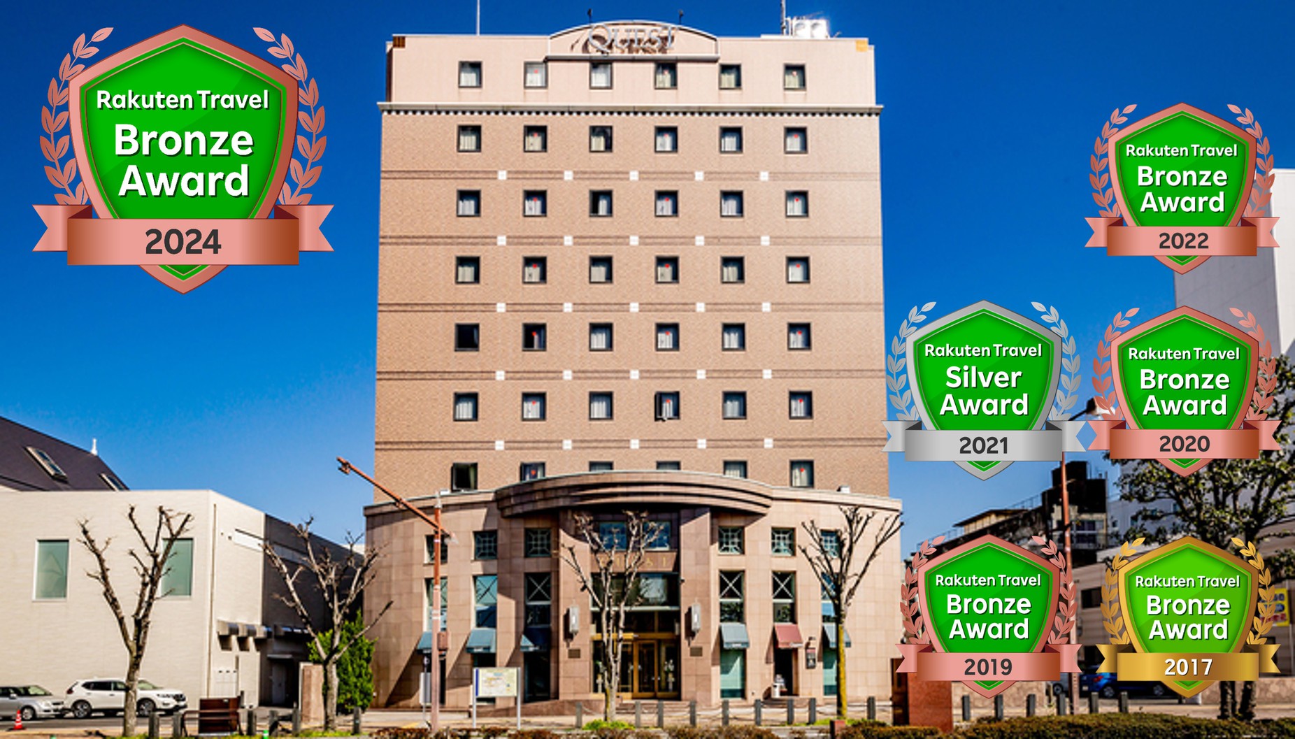 Hotel Quest Shimizu