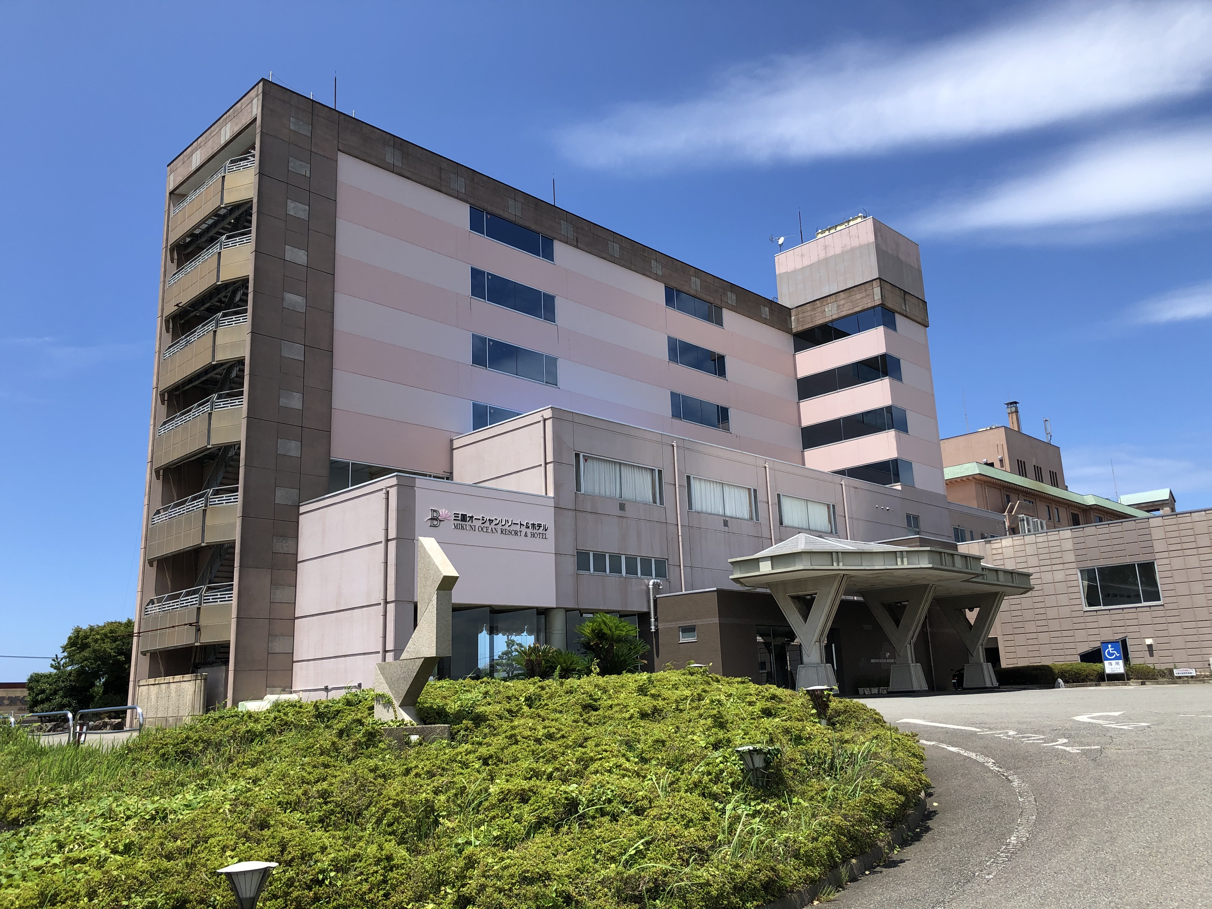 Tojinbo Onsen Mikuni Ocean Resort & Hotel