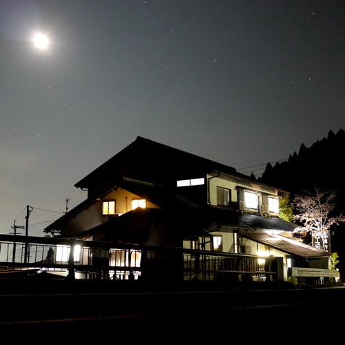 湯布院田園路青年旅舍