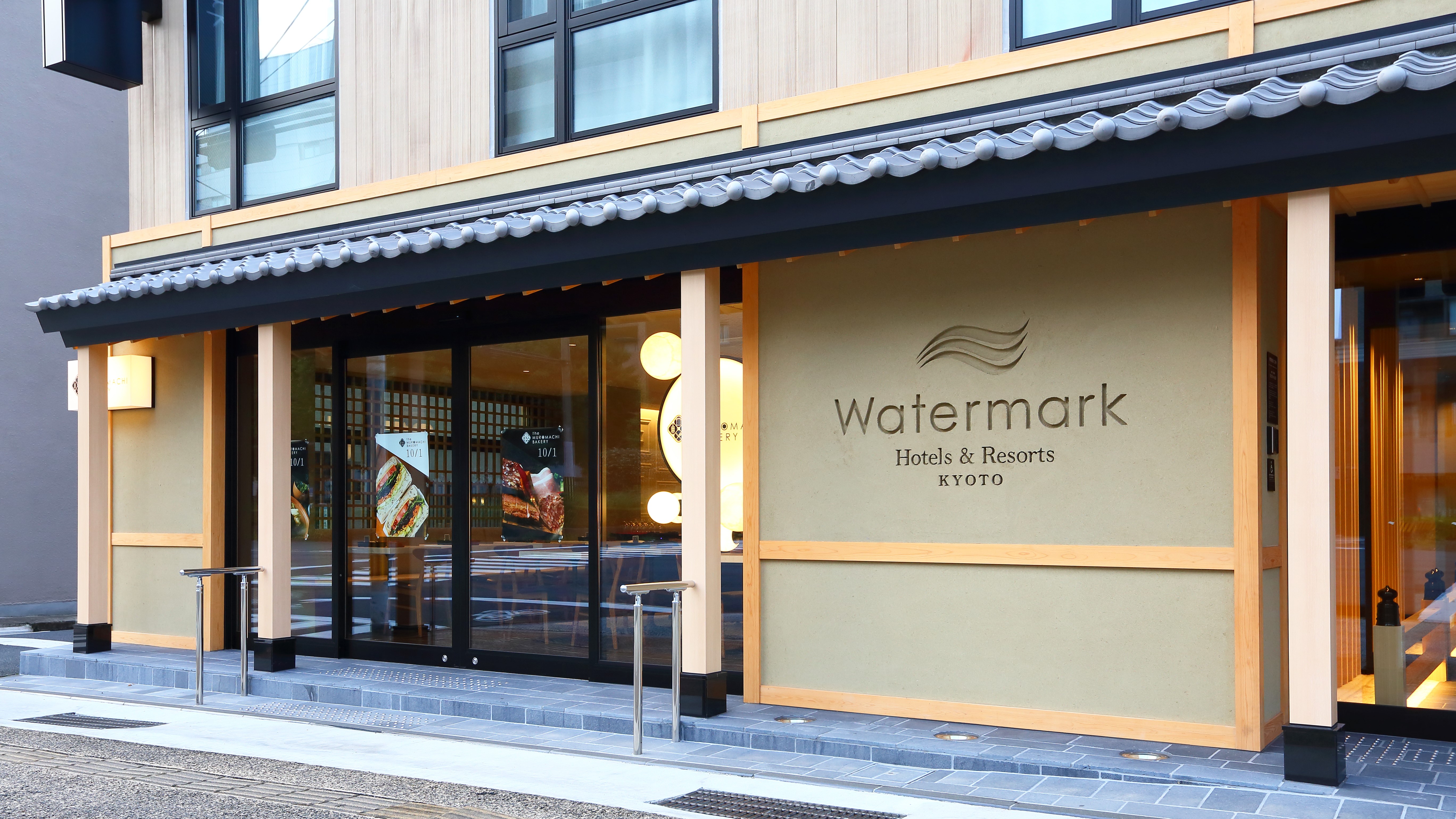 Water Mark Hotel Kyoto 