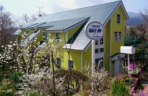 Izu Kogen Pension Wave Inn