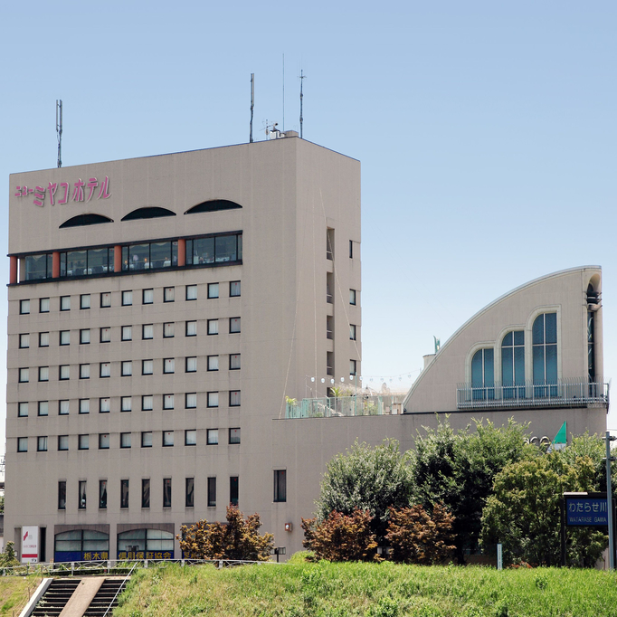 新都飯店足利本館