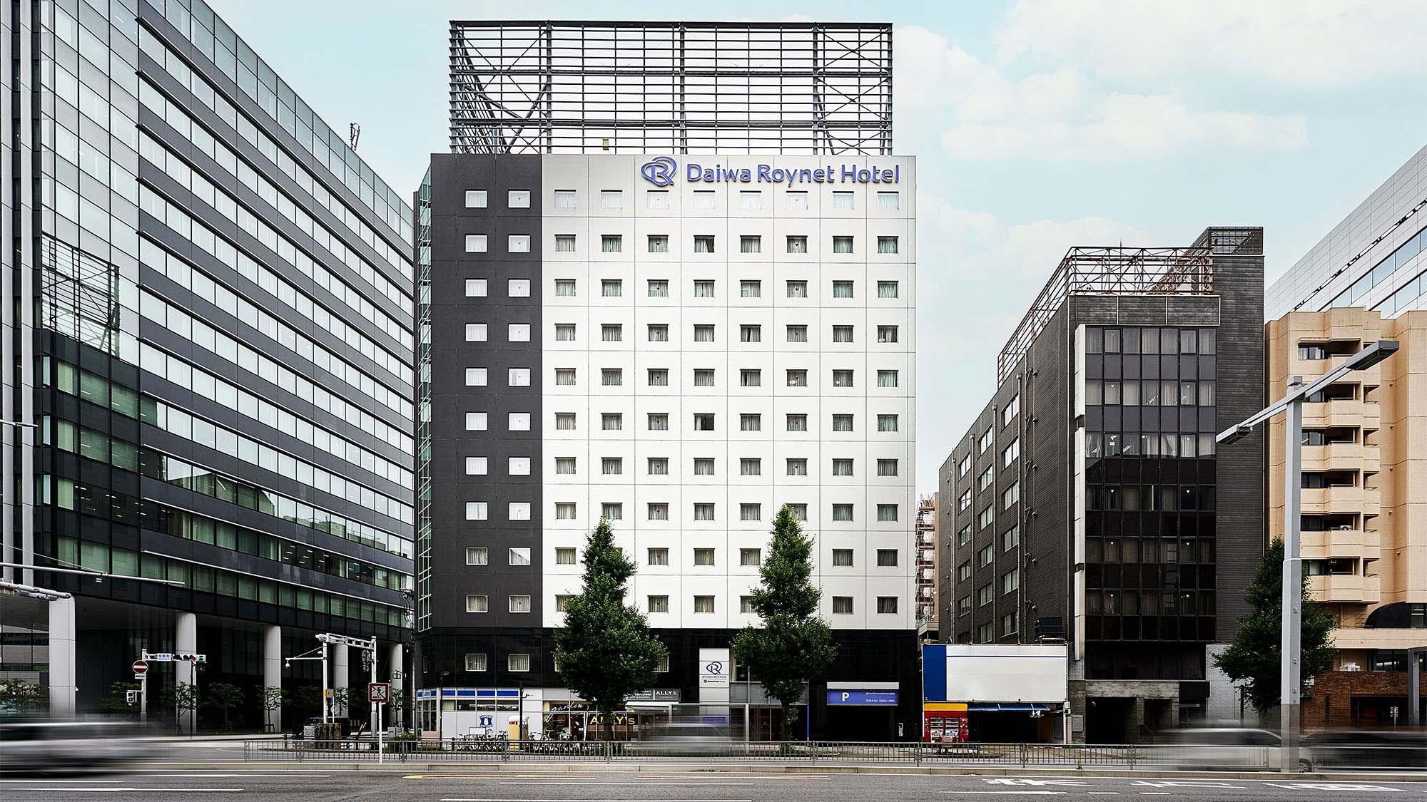 名古屋站前大和 Roynet 飯店