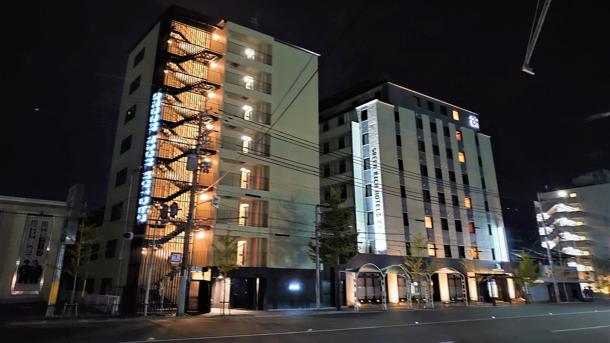 グリーンリッチホテル京都駅南　本館・清采館　人工温泉・二股湯の華