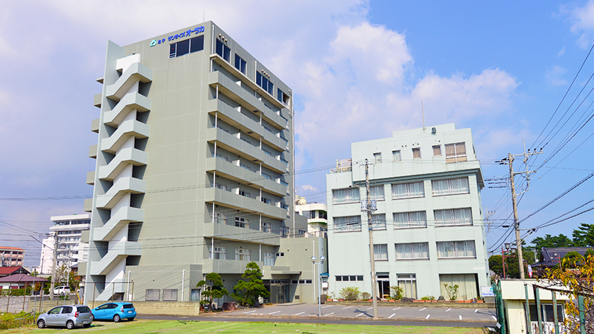 白子・日出大塚飯店