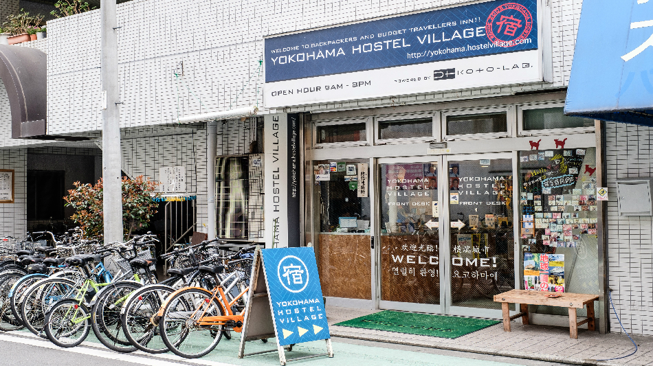 Yokohama Hostel Village Hayashi Kaikan