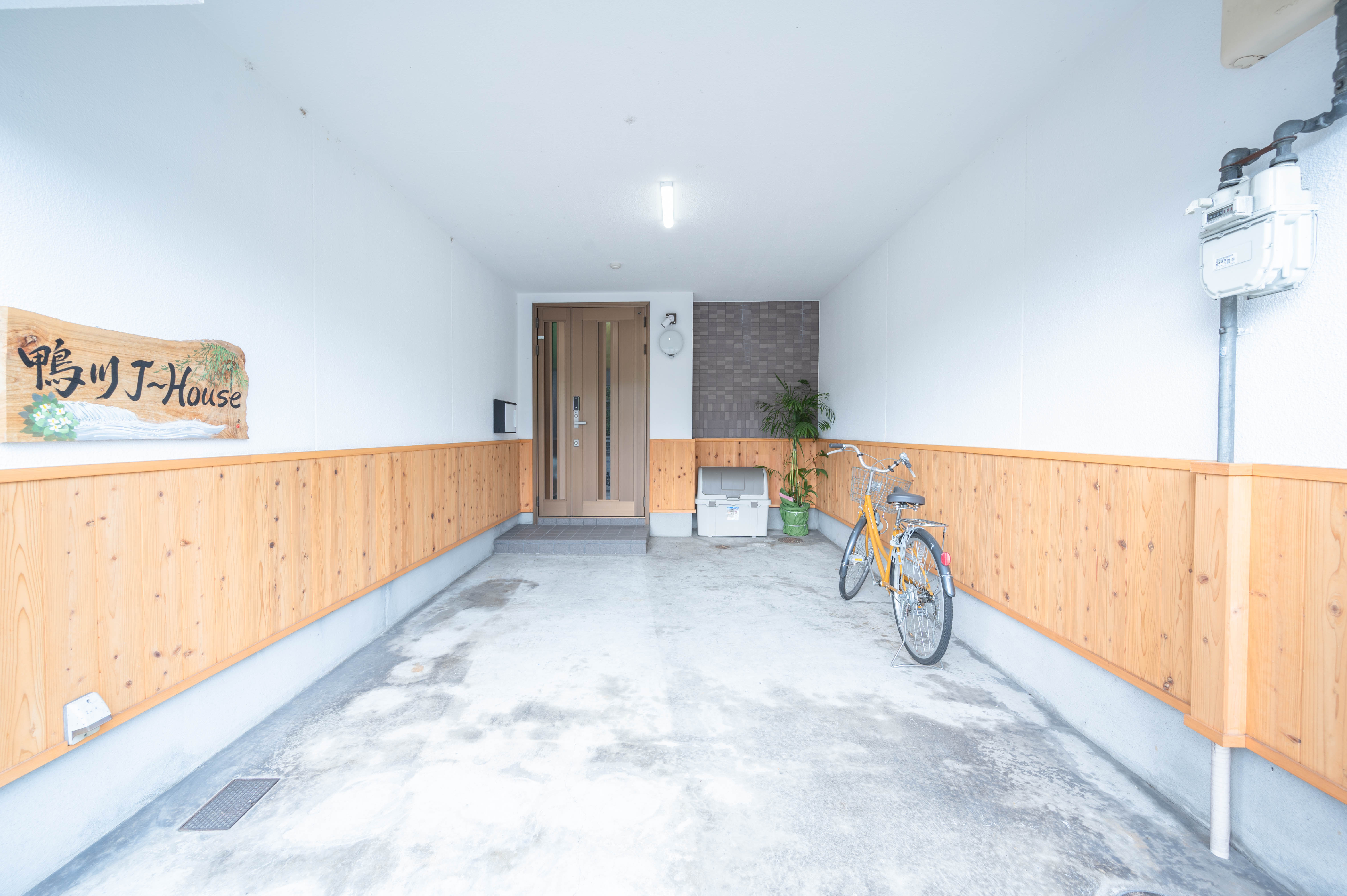 鴨川　Ｊ－Ｈｏｕｓｅ