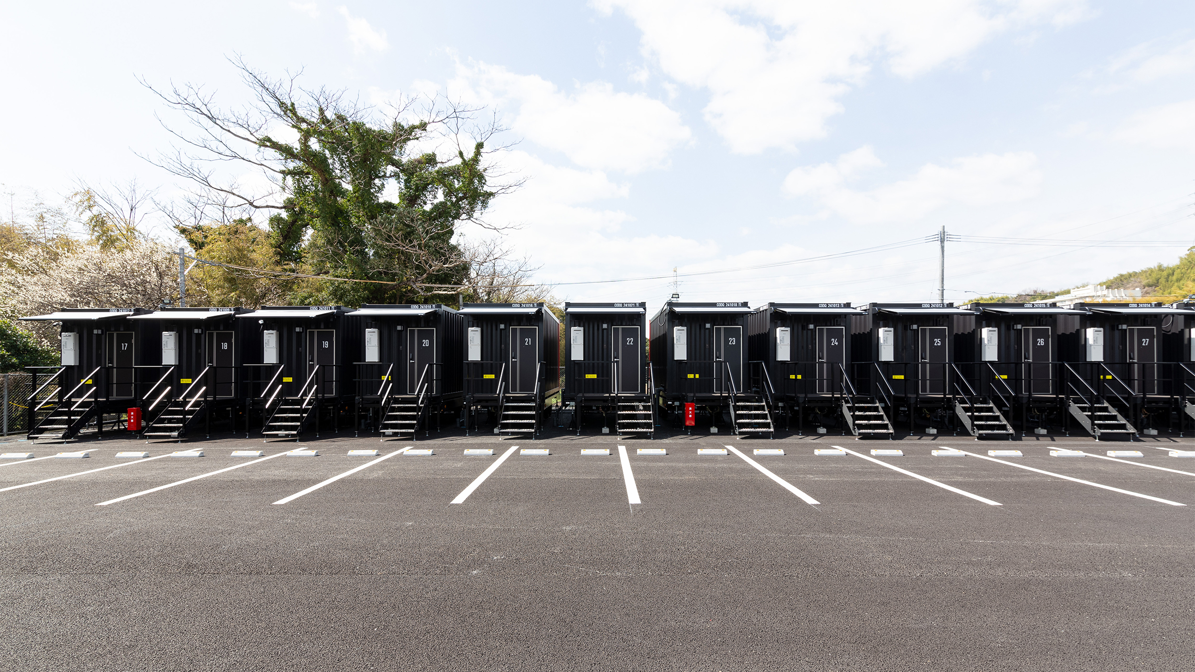 호텔 R9 더 야드 간자키