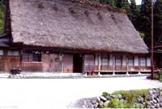 Minshuku Kanjiya